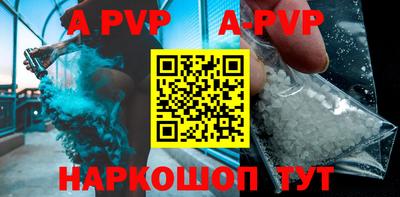 мескалин Гусиноозёрск
