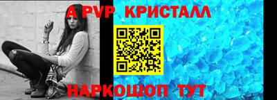 мескалин Гусиноозёрск