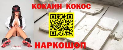 прущие грибы Гусь-Хрустальный