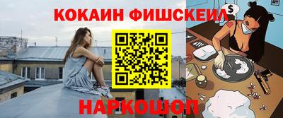 прущие грибы Гусь-Хрустальный