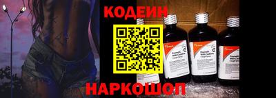 прущие грибы Гусь-Хрустальный