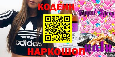 прущие грибы Гусь-Хрустальный