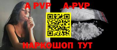 прущие грибы Гусь-Хрустальный