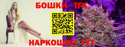 прущие грибы Гусь-Хрустальный