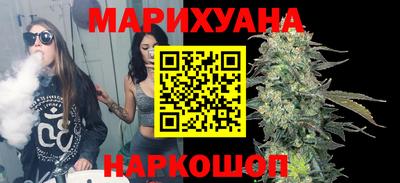 альфа пвп Гусев