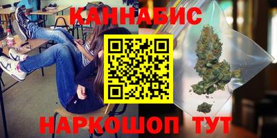 альфа пвп Гусев