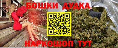 альфа пвп Гусев