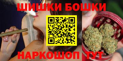 прущие грибы Гусь-Хрустальный