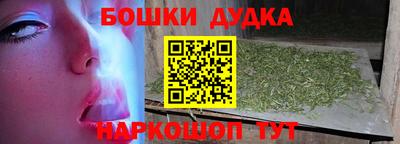 прущие грибы Гусь-Хрустальный