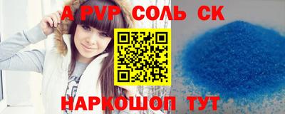 прущие грибы Гусь-Хрустальный
