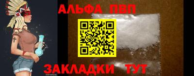 прущие грибы Гусь-Хрустальный