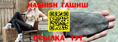 прущие грибы Гусь-Хрустальный