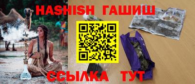 прущие грибы Гусь-Хрустальный
