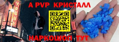 мескалин Гусиноозёрск