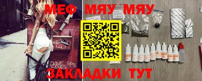 прущие грибы Гусь-Хрустальный